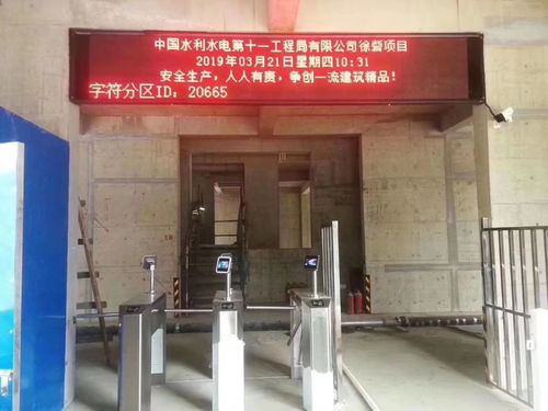 勞務(wù)考勤實名制管理系統(tǒng)在清洗及保潔服務(wù)行業(yè)的應(yīng)用