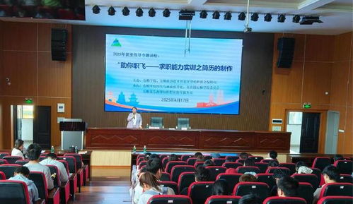 安順市深化東西部勞務(wù)協(xié)作，促進(jìn)3萬余人穩(wěn)定就業(yè)