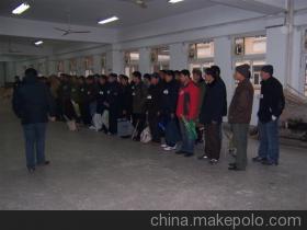 辦理新加坡、韓國、加拿大、澳洲等出國勞務(wù)項目 濟(jì)南歷下海臨信息咨詢服務(wù)中心服務(wù)介紹